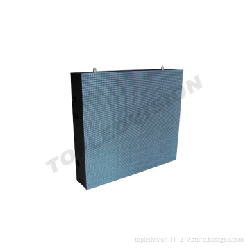 P8 Outdooor LED Screen